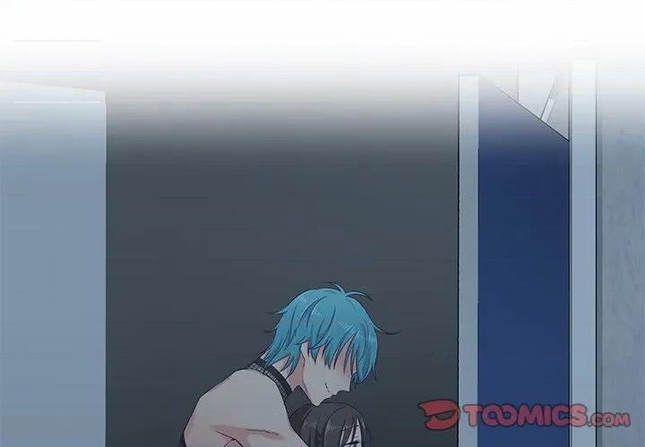 柔软的爱人 柔软的爱人-柔软的爱人 第5话 第2页