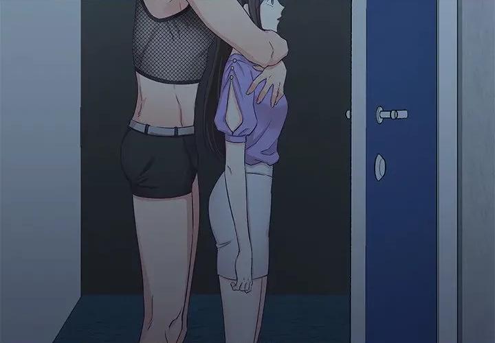 柔软的爱人 柔软的爱人-柔软的爱人 第5话 第3页