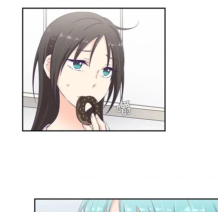 柔软的爱人 柔软的爱人-柔软的爱人 第5话 第22页