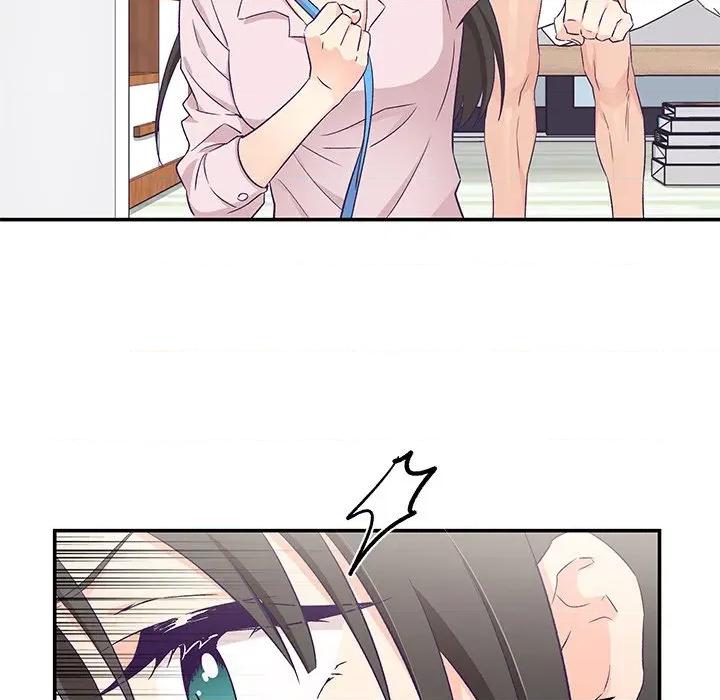 柔软的爱人 柔软的爱人-柔软的爱人 第5话 第59页