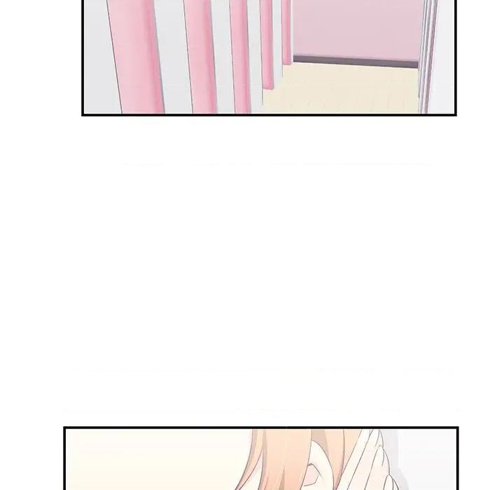 柔软的爱人 柔软的爱人-柔软的爱人 第5话 第83页