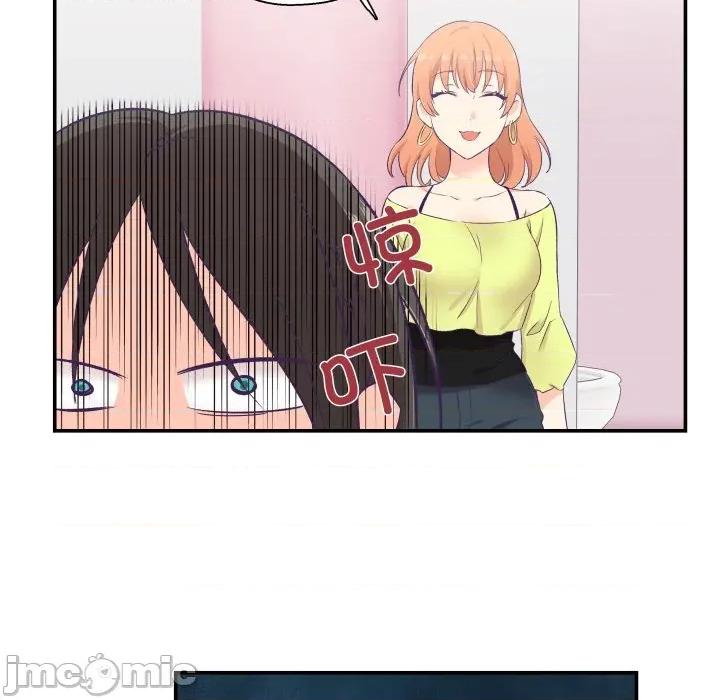 柔软的爱人 柔软的爱人-柔软的爱人 第6话 第10页