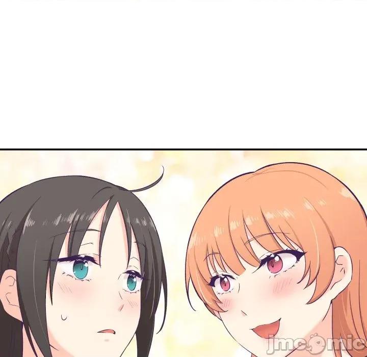 柔软的爱人 柔软的爱人-柔软的爱人 第6话 第25页