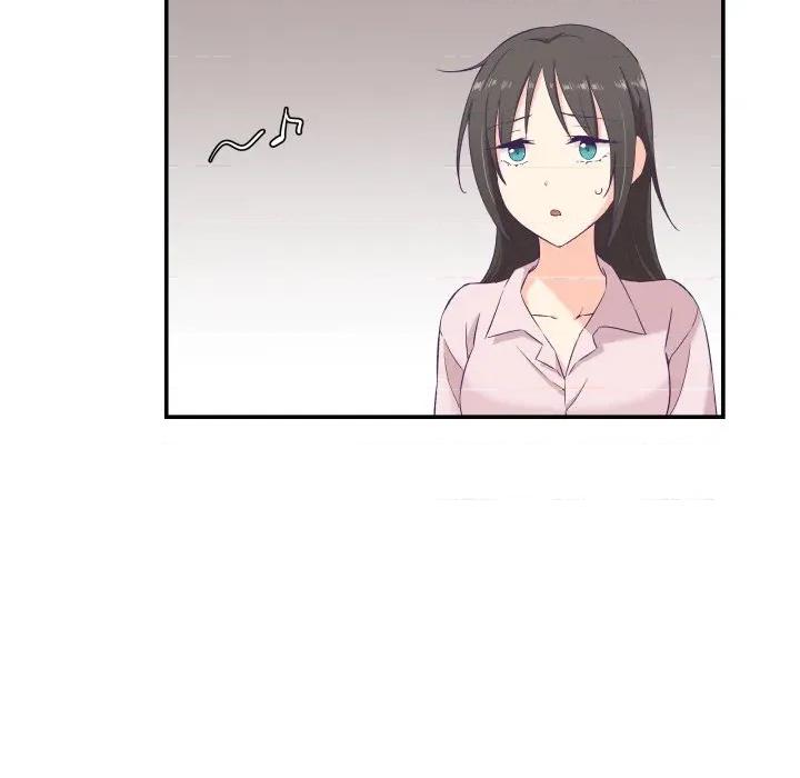 柔软的爱人 柔软的爱人-柔软的爱人 第6话 第34页
