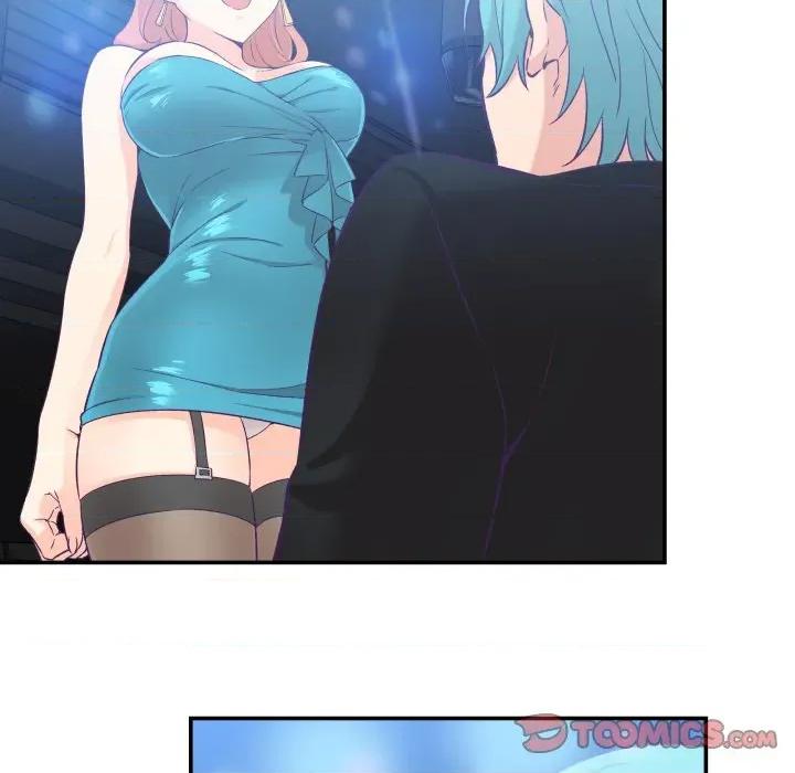 柔软的爱人 柔软的爱人-柔软的爱人 第6话 第72页