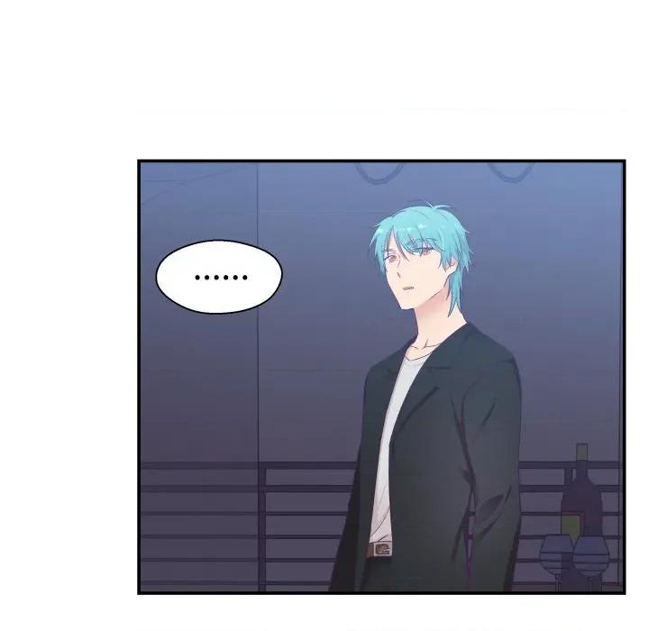 柔软的爱人 柔软的爱人-柔软的爱人 第7话 第32页