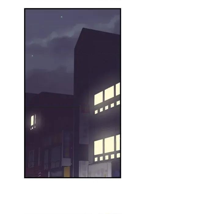 柔软的爱人 柔软的爱人-柔软的爱人 第7话 第47页