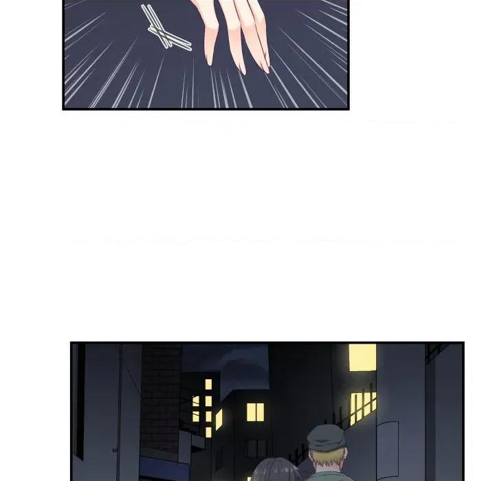 柔软的爱人 柔软的爱人-柔软的爱人 第7话 第53页