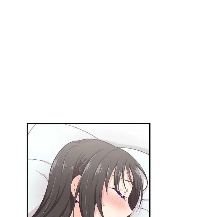 柔软的爱人 柔软的爱人-柔软的爱人 第9话 第48页