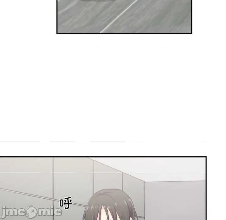 柔软的爱人 柔软的爱人-柔软的爱人 第9话 第65页