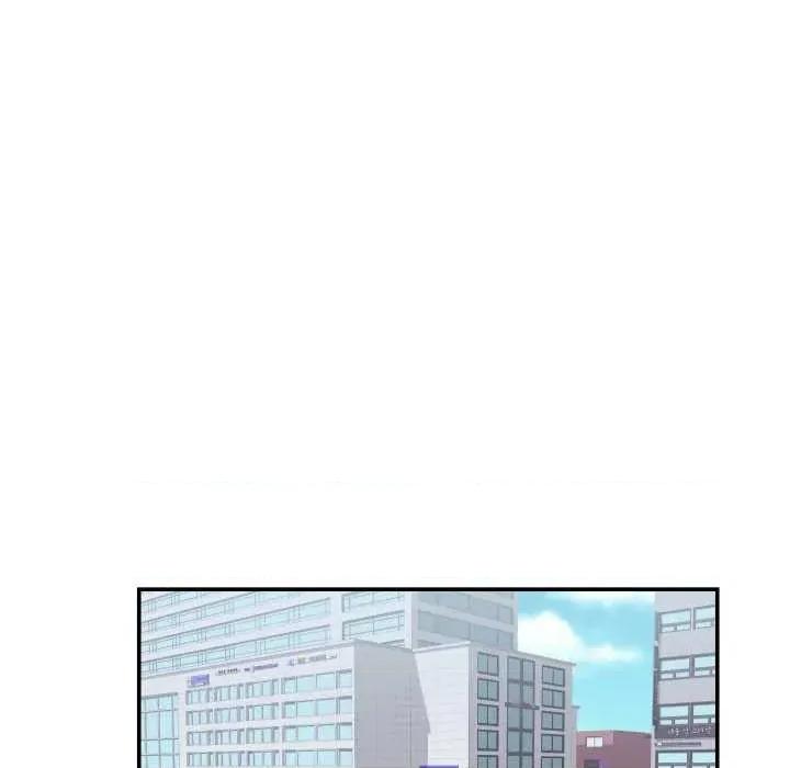 柔软的爱人 柔软的爱人-柔软的爱人 第9话 第78页