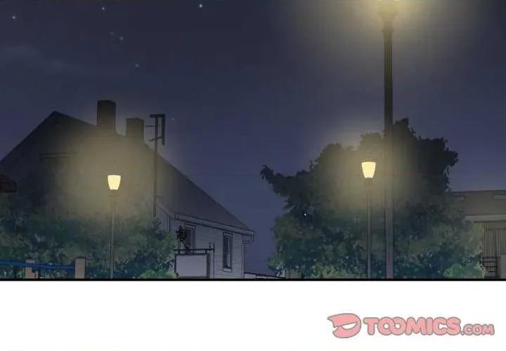 柔软的爱人 柔软的爱人-柔软的爱人 第12话 第2页