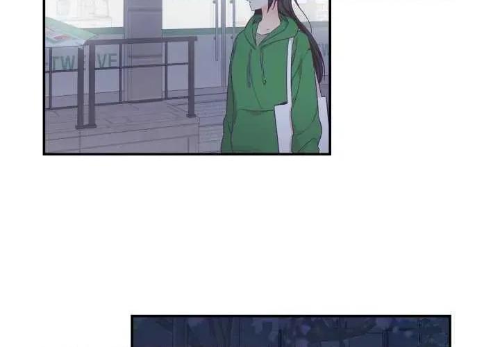 柔软的爱人 柔软的爱人-柔软的爱人 第12话 第4页