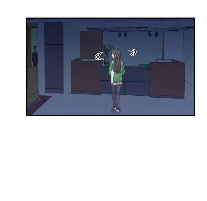 柔软的爱人 柔软的爱人-柔软的爱人 第12话 第16页