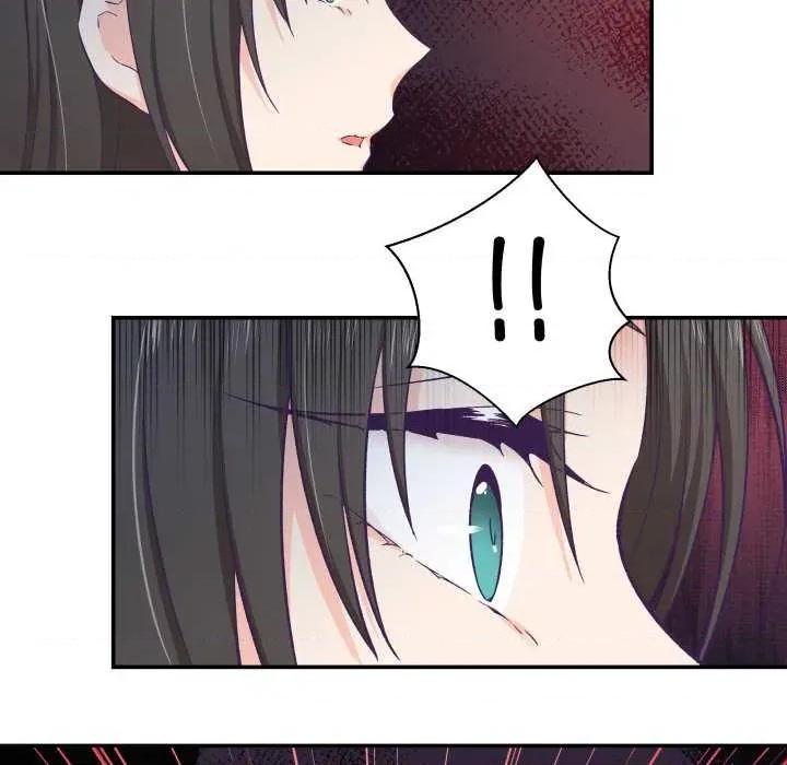 柔软的爱人 柔软的爱人-柔软的爱人 第12话 第21页