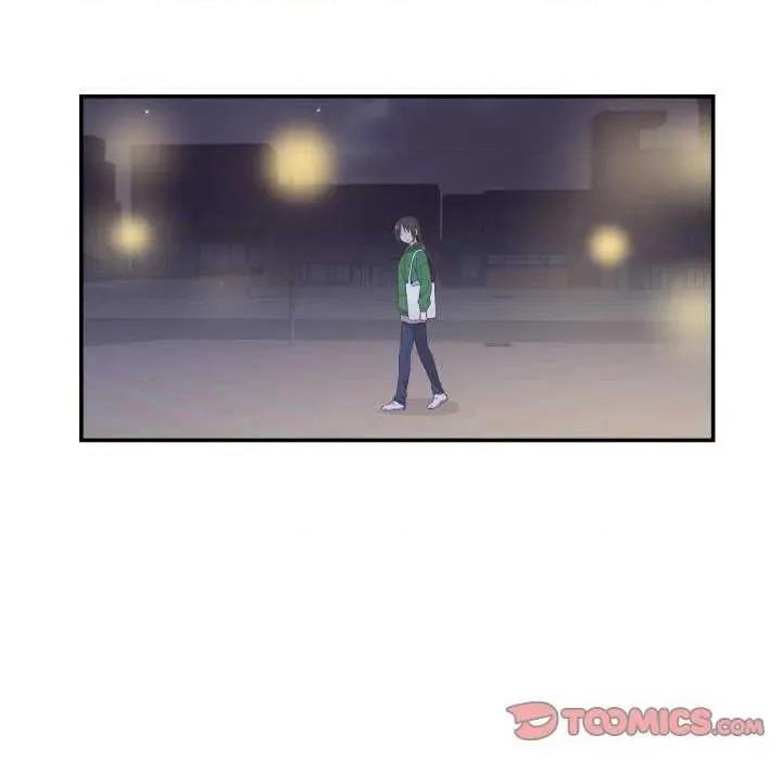 柔软的爱人 柔软的爱人-柔软的爱人 第12话 第82页