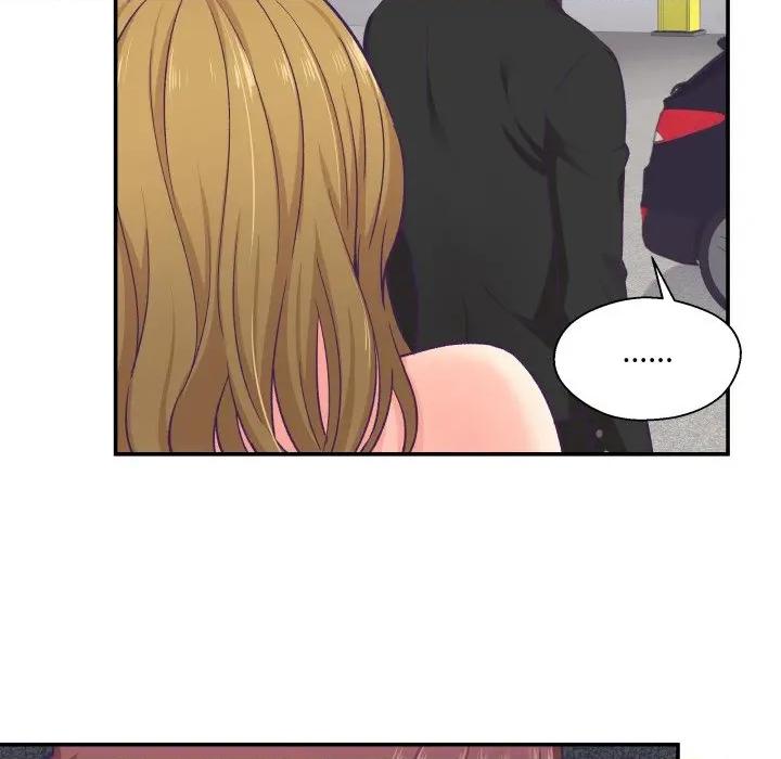 柔软的爱人 柔软的爱人-柔软的爱人 第13话 第63页