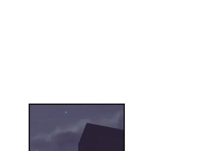 柔软的爱人 柔软的爱人-柔软的爱人 第14话 第3页