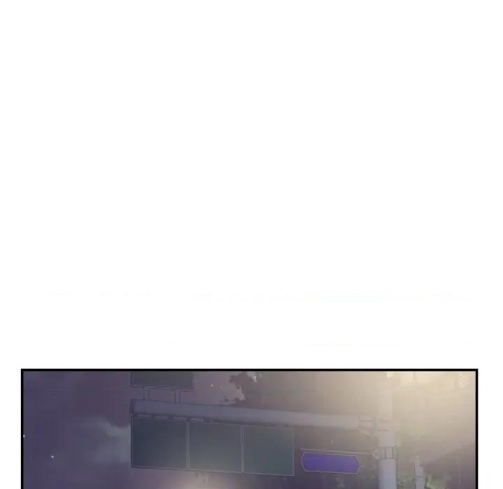 柔软的爱人 柔软的爱人-柔软的爱人 第14话 第43页