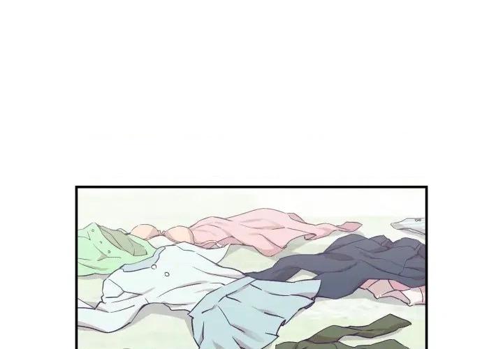 柔软的爱人 柔软的爱人-柔软的爱人 第15话 第1页