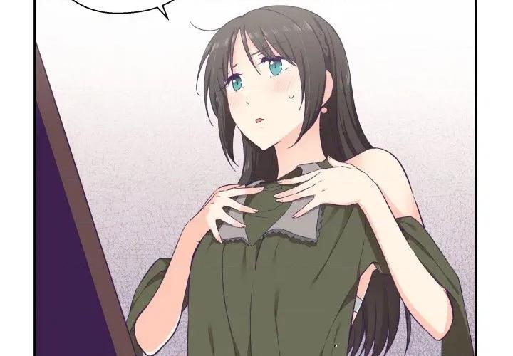 柔软的爱人 柔软的爱人-柔软的爱人 第15话 第3页