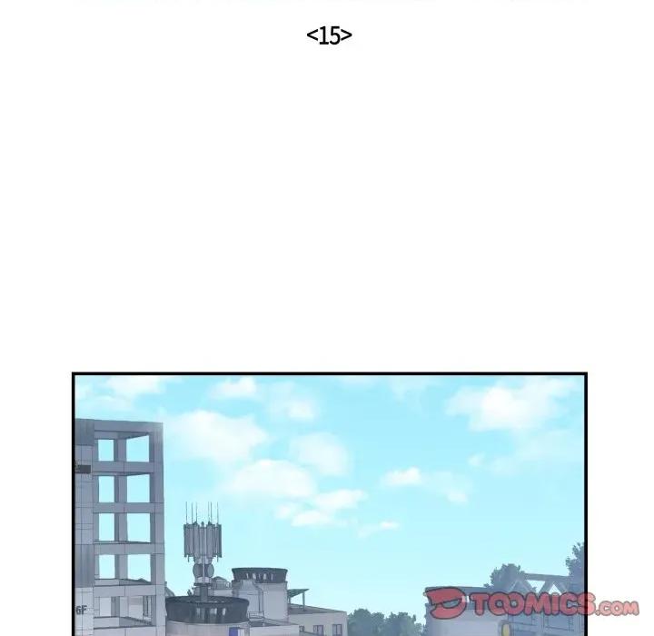 柔软的爱人 柔软的爱人-柔软的爱人 第15话 第14页