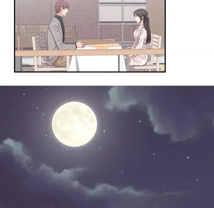 柔软的爱人 柔软的爱人-柔软的爱人 第15话 第29页
