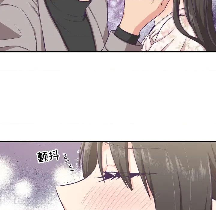 柔软的爱人 柔软的爱人-柔软的爱人 第15话 第36页
