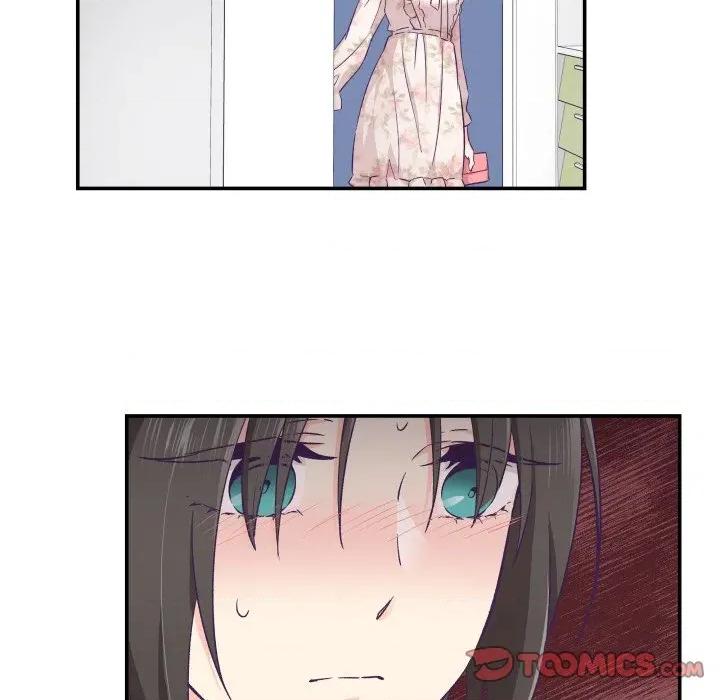 柔软的爱人 柔软的爱人-柔软的爱人 第15话 第46页