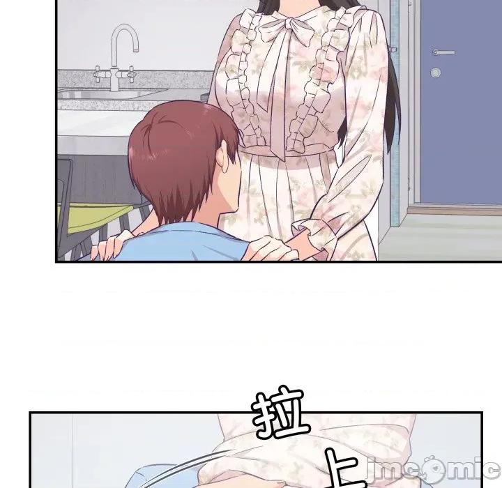 柔软的爱人 柔软的爱人-柔软的爱人 第15话 第60页