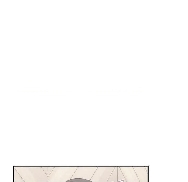 柔软的爱人 柔软的爱人-柔软的爱人 第16话 第32页