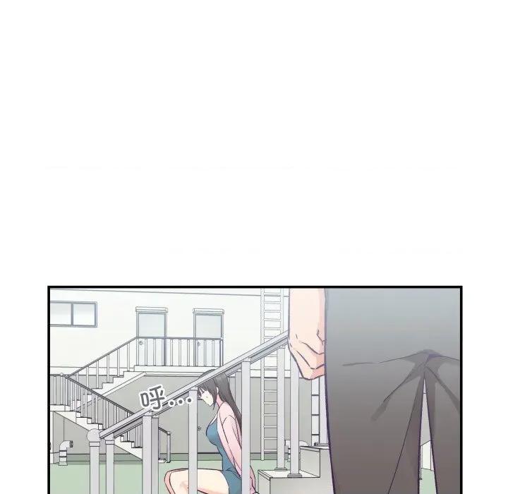 柔软的爱人 柔软的爱人-柔软的爱人 第16话 第56页