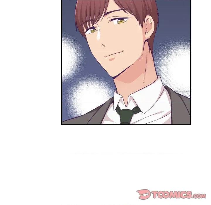 柔软的爱人 柔软的爱人-柔软的爱人 第16话 第74页