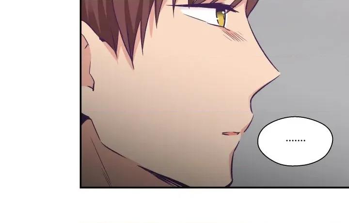 柔软的爱人 柔软的爱人-柔软的爱人 第17话 第83页