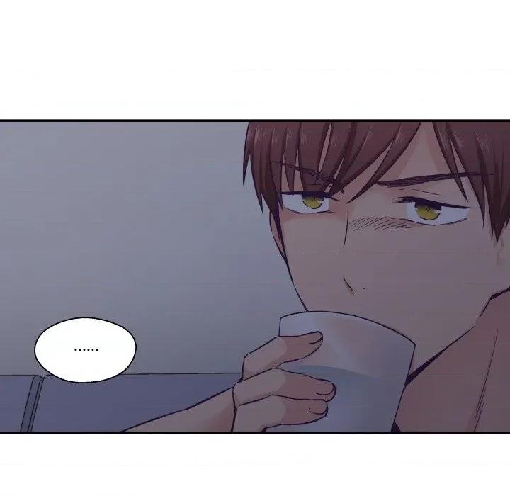 柔软的爱人 柔软的爱人-柔软的爱人 第18话 第73页