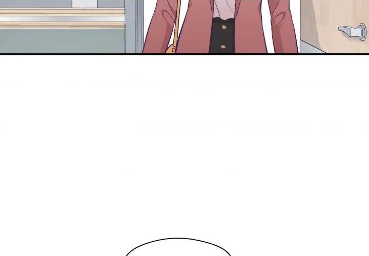 柔软的爱人 柔软的爱人-柔软的爱人 第19话 第3页