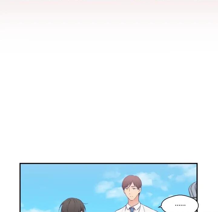 柔软的爱人 柔软的爱人-柔软的爱人 第19话 第44页