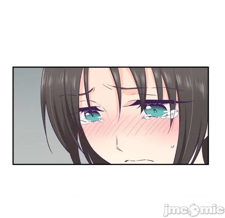 柔软的爱人 柔软的爱人-柔软的爱人 第19话 第75页