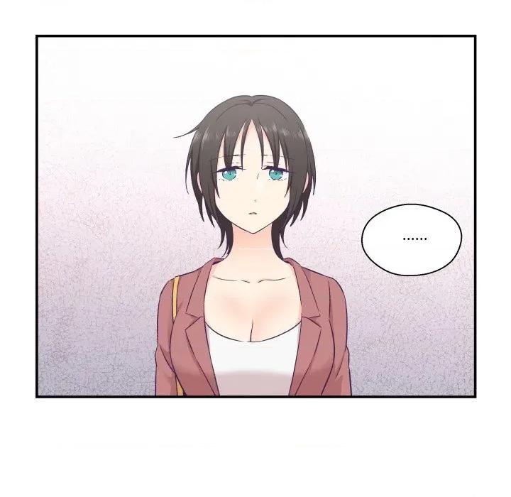 柔软的爱人 柔软的爱人-柔软的爱人 第19话 第84页