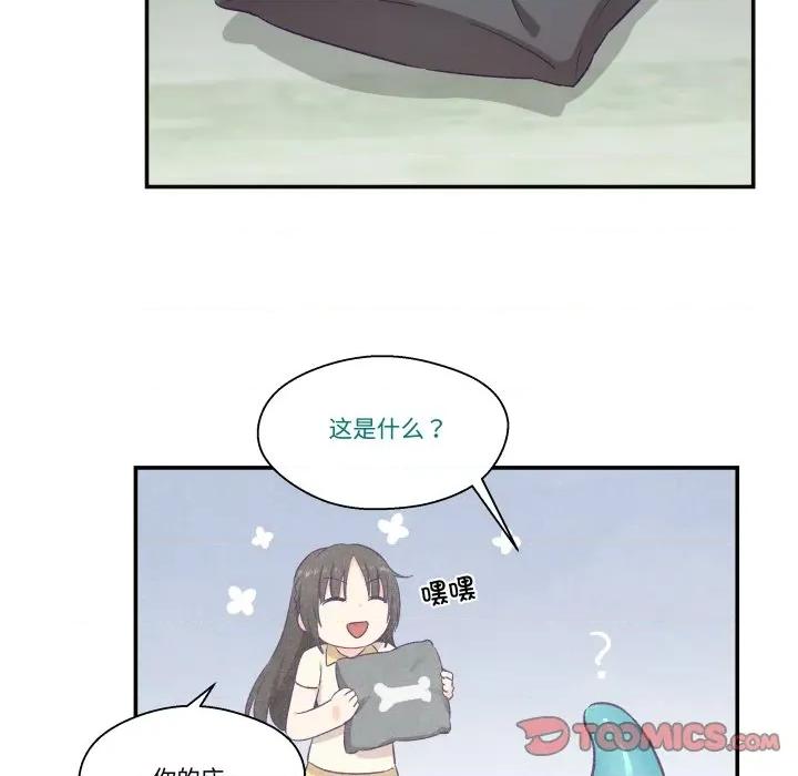 柔软的爱人 柔软的爱人-柔软的爱人 第22话 第66页