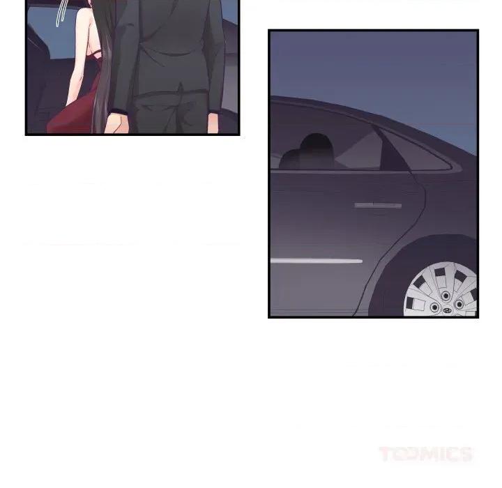 柔软的爱人 柔软的爱人25 柔软的爱人 第22页