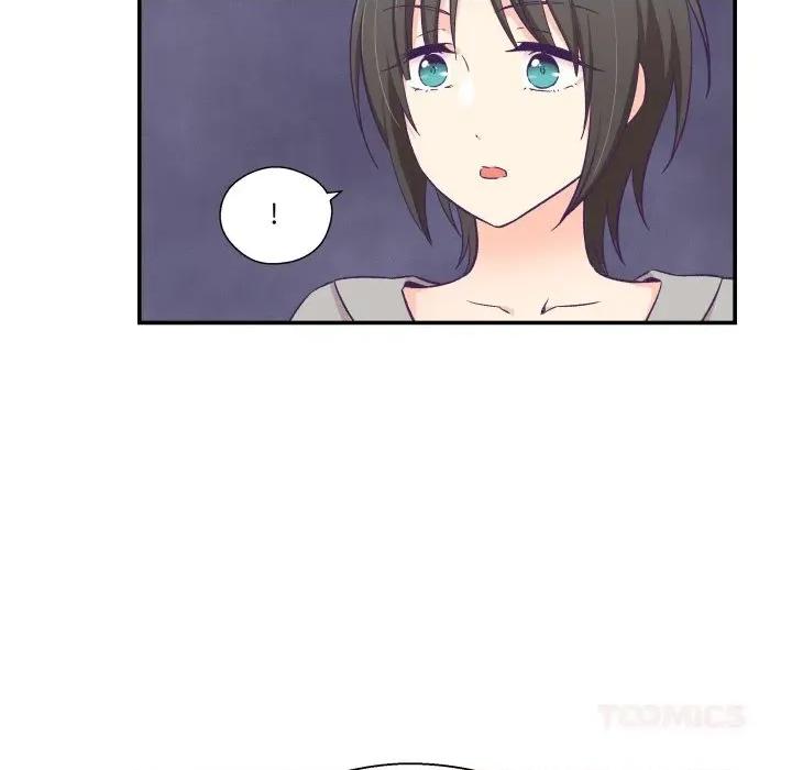 柔软的爱人 柔软的爱人25 柔软的爱人 第58页