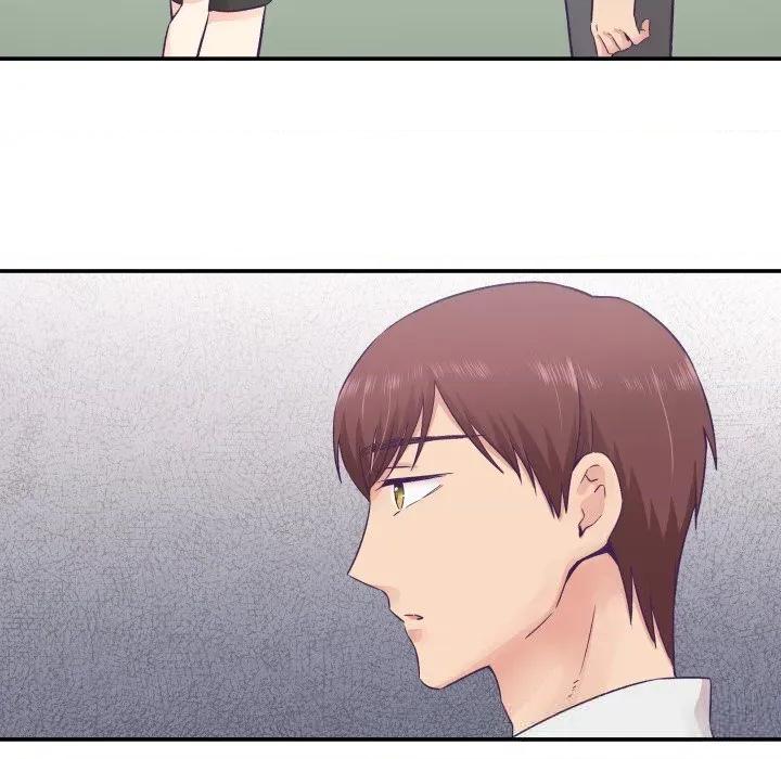 柔软的爱人 柔软的爱人26 柔软的爱人 第17页