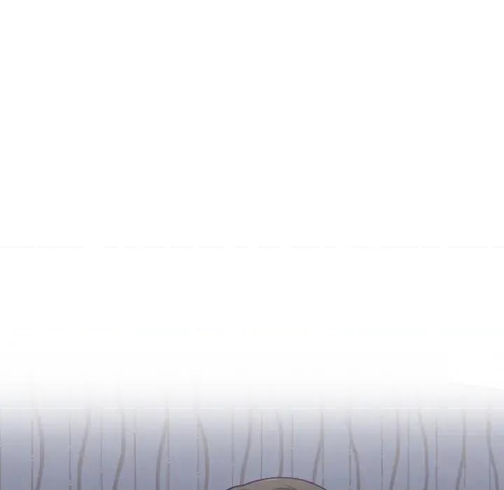 柔软的爱人 柔软的爱人26 柔软的爱人 第56页