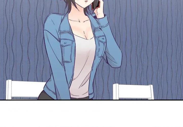 柔软的爱人 柔软的爱人27 柔软的爱人 第3页