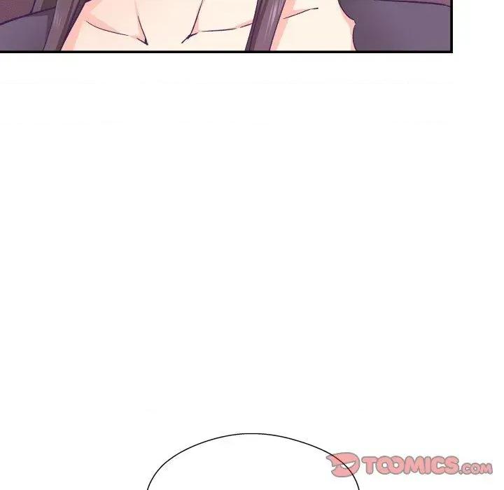 柔软的爱人 柔软的爱人27 柔软的爱人 第36页
