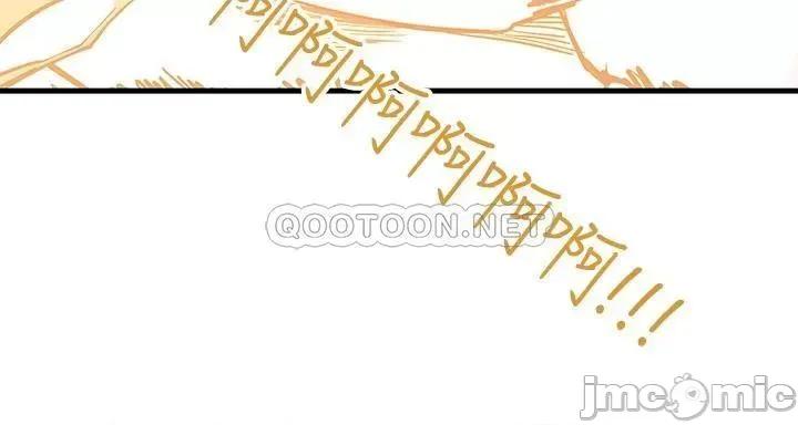 触电大师 触电大师 第23页