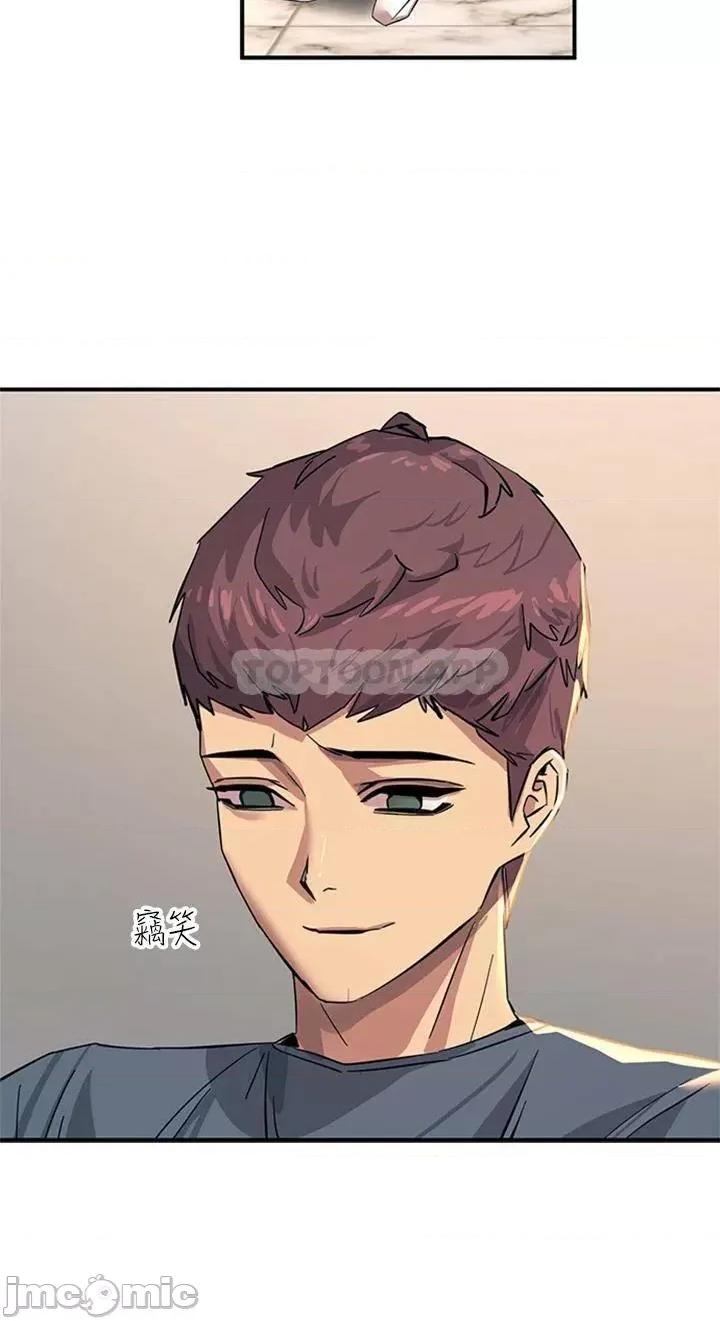触电大师 触电大师_14 第44页