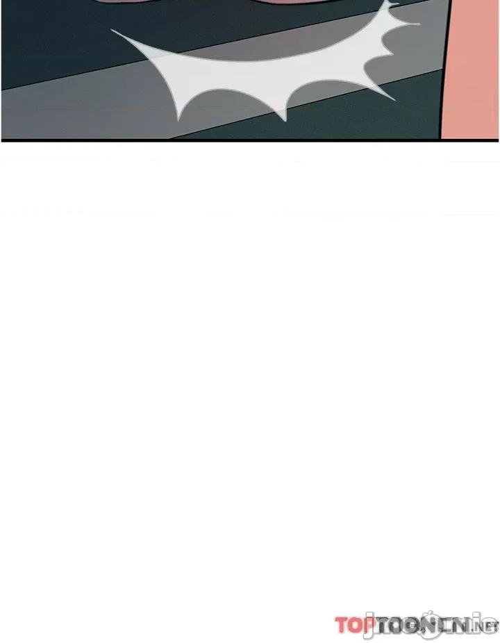 触电大师 触电大师 第57话 第13页