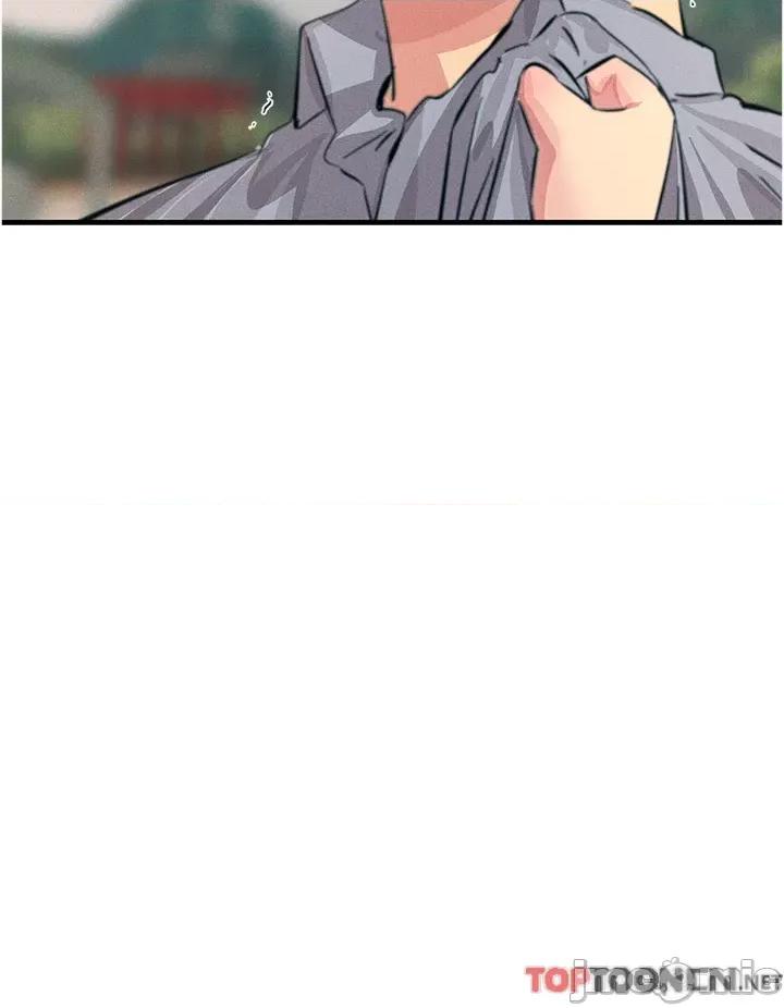 触电大师 触电大师-第60话 第21页